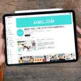 YouTubeチャンネル登録者数19万人突破！