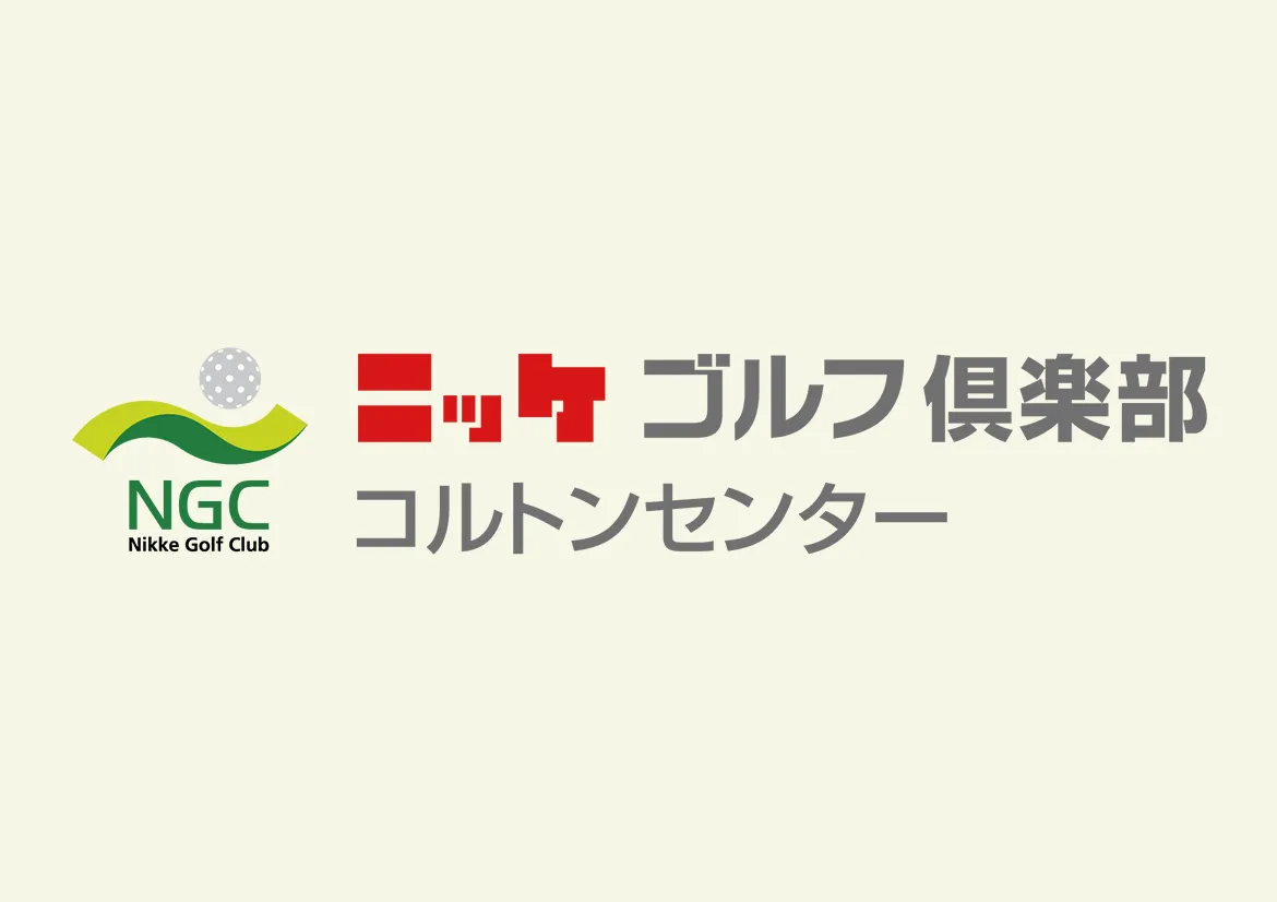 ニッケゴルフ倶楽部コルトンセンターロゴ